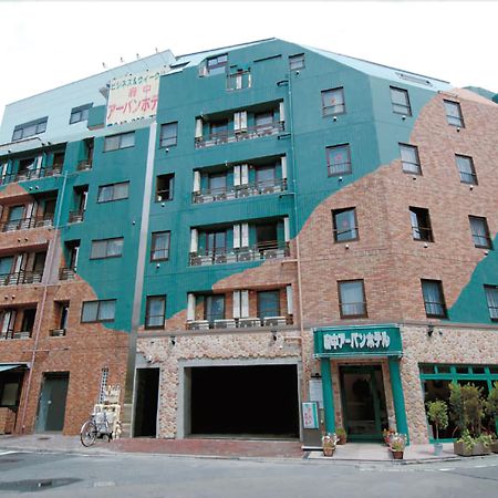 Fuchu Urban Hotel Εξωτερικό φωτογραφία