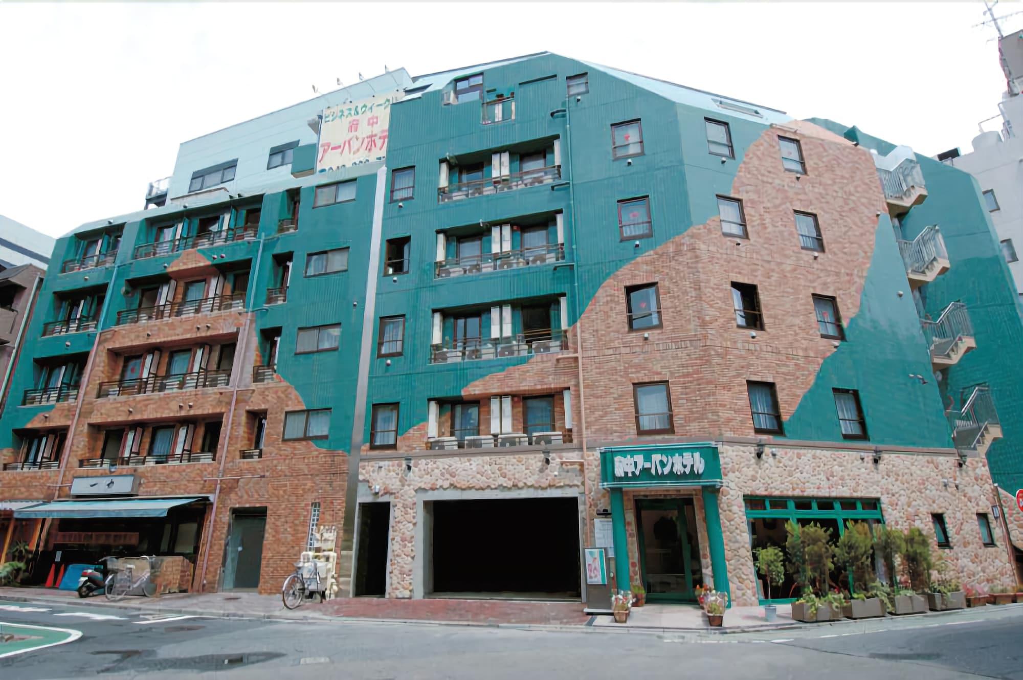 Fuchu Urban Hotel Εξωτερικό φωτογραφία