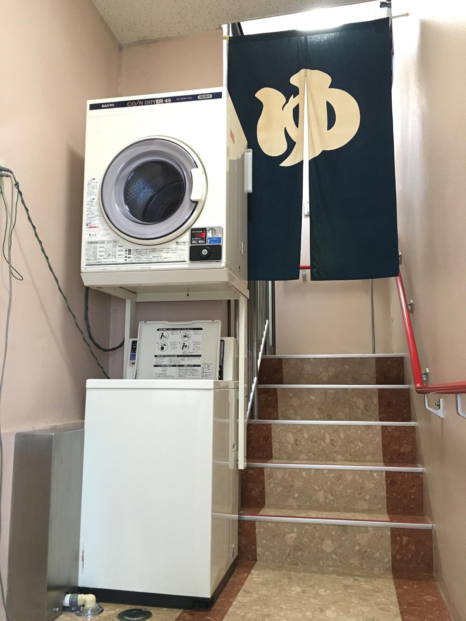 Fuchu Urban Hotel Εξωτερικό φωτογραφία