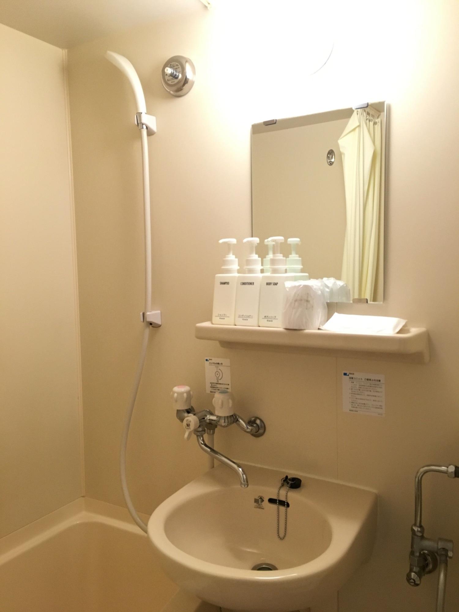 Fuchu Urban Hotel Εξωτερικό φωτογραφία